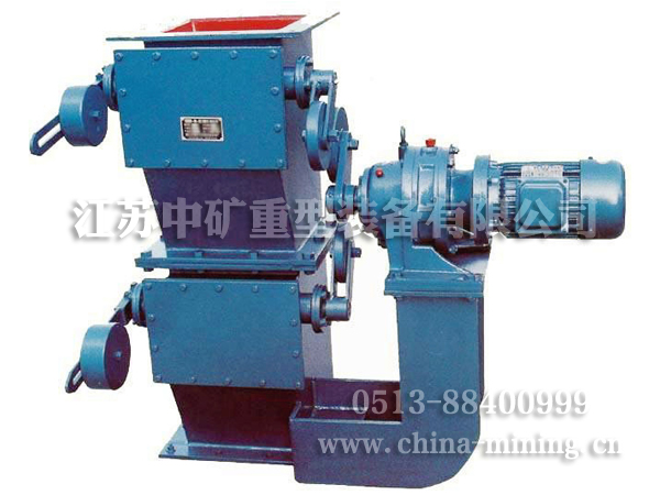 電動(dòng)翻板鎖風(fēng)閥